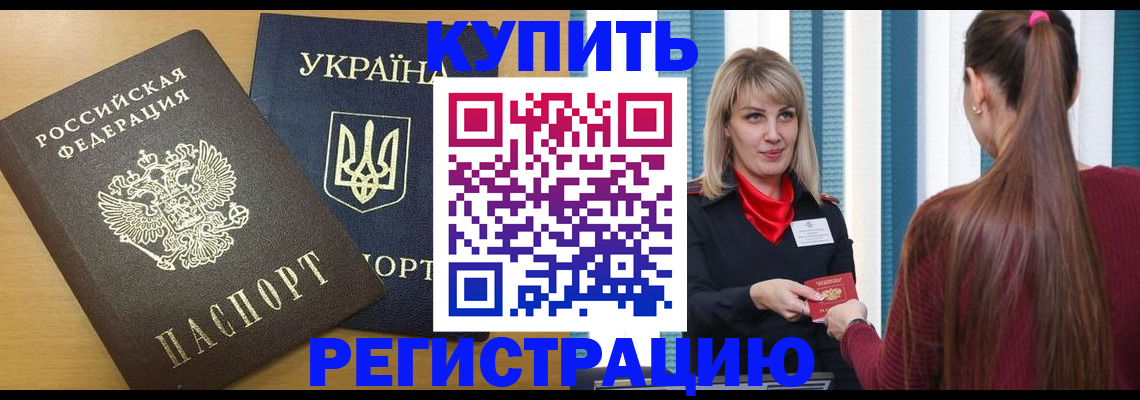 форма 3 в Мордовии